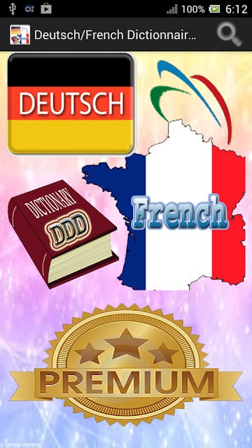 dictionnaire Deutsch Fran&ccedil;ais截图1