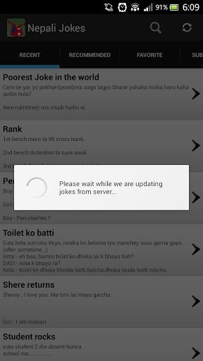 Nepali Jokes截图2