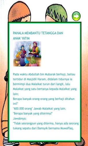 Cerita Edukasi Anak Islami截图6