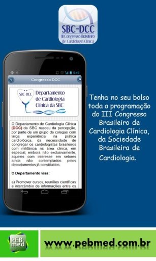 III Congresso Brasileiro DCC截图3