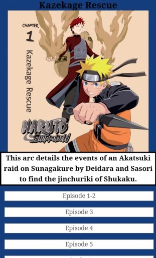 Naruto Stream截图5