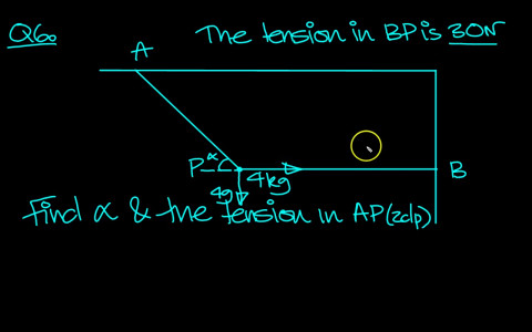 M1 WJEC 2012 Past Papers MyAlevelMathsTutor截图4