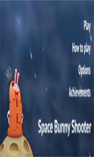 Space Bunny Shooter截图4