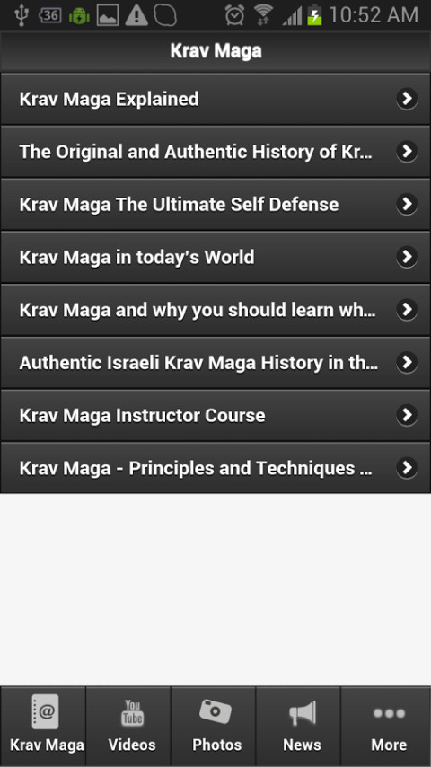 Krav Maga截图4