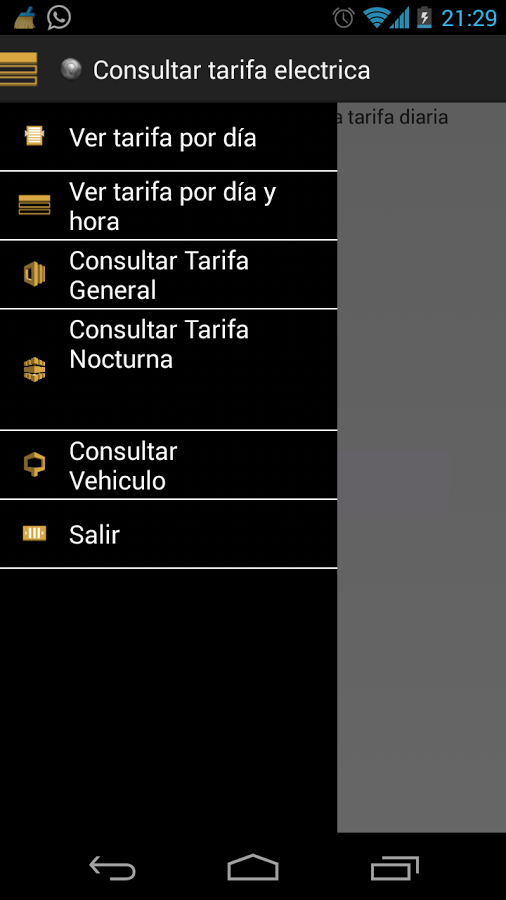 Consultar tarifa electrica截图4