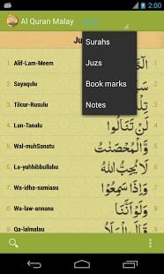 Al Quran Malay Plus Audio截图8