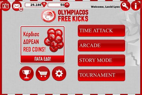 OSFP Free Kicks截图11