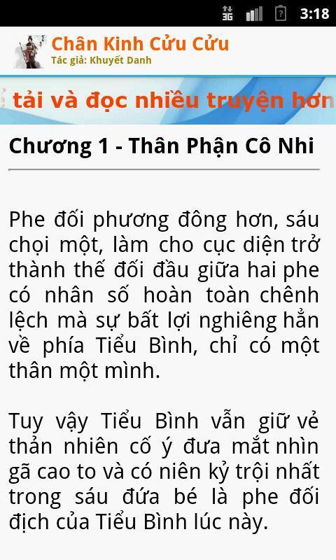 Chân Kinh Cửu Cửu截图3