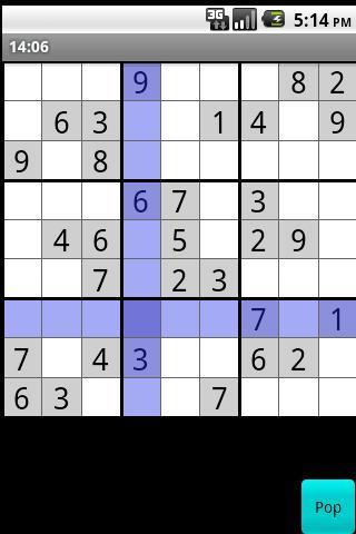 Sudoku截图6