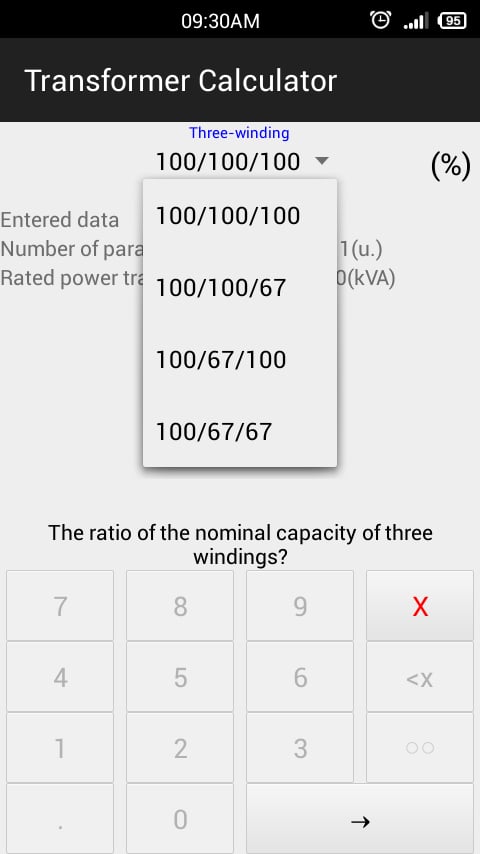 Transformer Calculator截图3