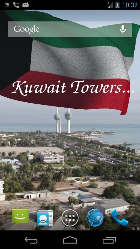 Kuwait Flag截图3