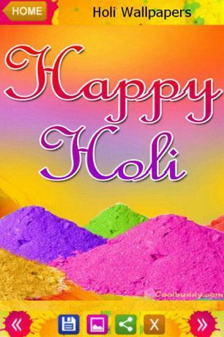 Holi Greetings截图6