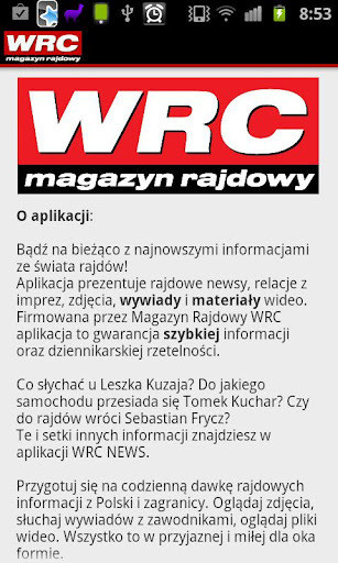 WRC News截图2