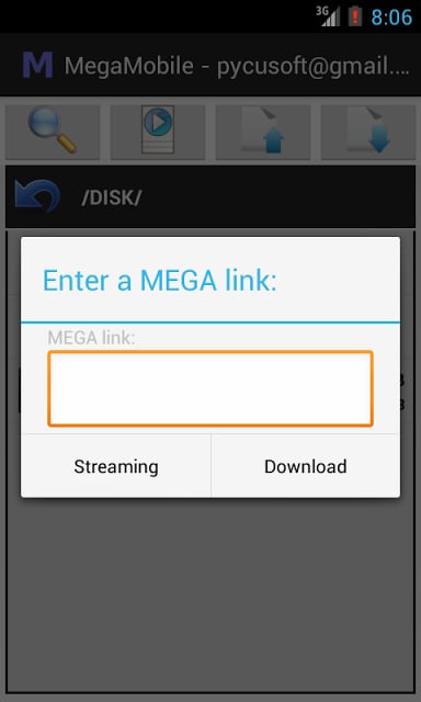 米加移动 Mega Mobile截图8