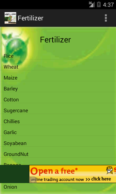 Fertilizer截图2