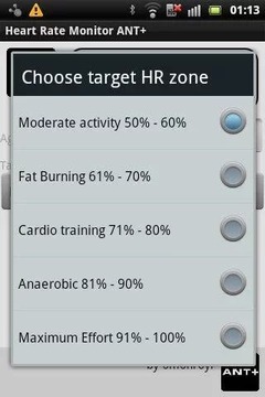 Heart Rate Monitor Ant+截图