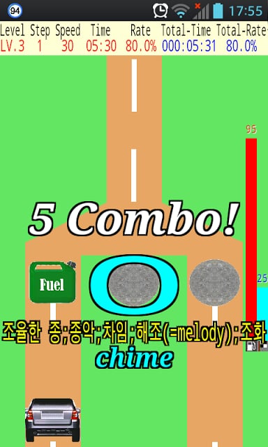 English Korean Word Study Game截图1