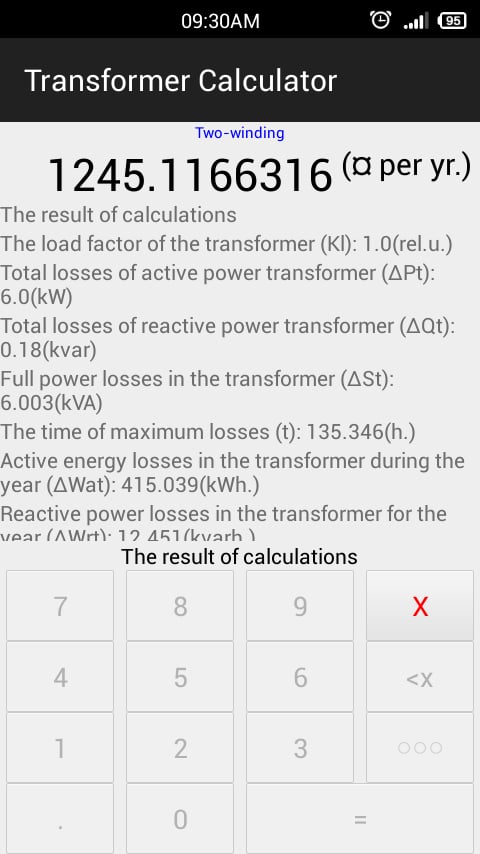 Transformer Calculator截图4