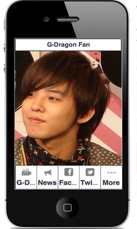 G-Dragon截图1