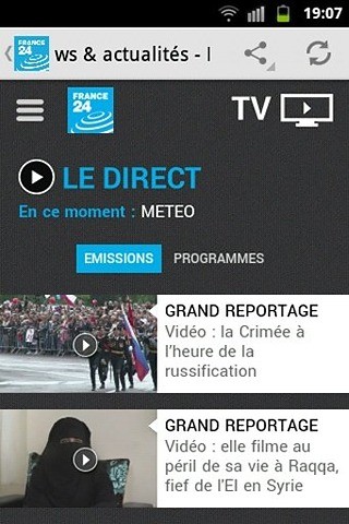 France24 English عربي截图1