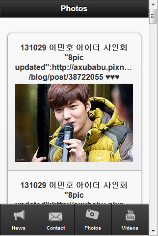 Lee Min Ho All About截图3