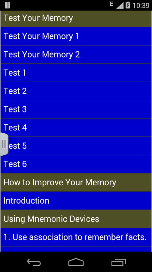 develop super memory截图5