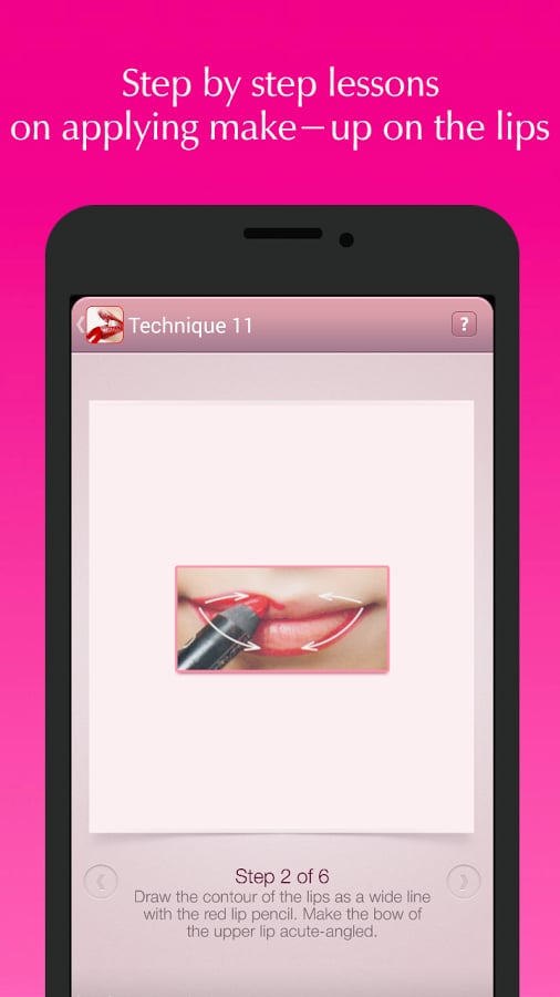 Lip Gloss Tutorial截图1