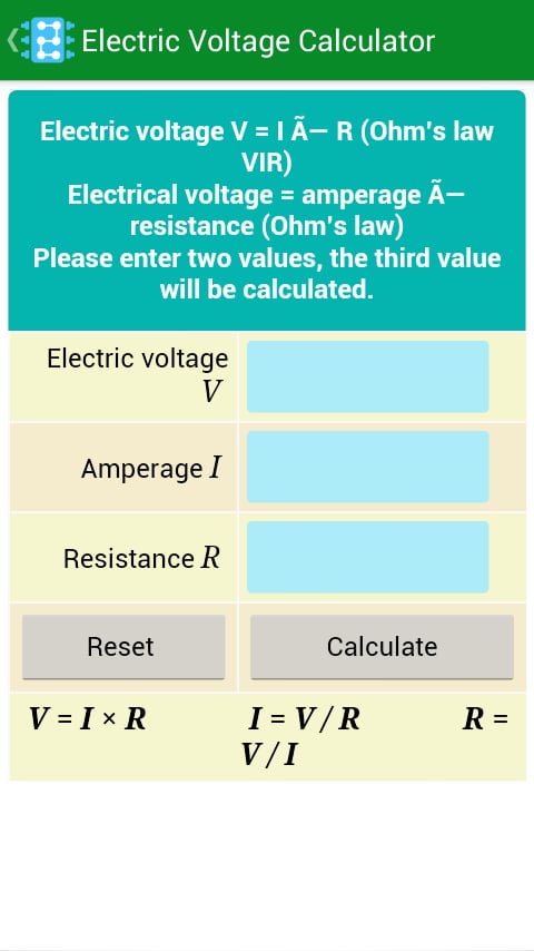 Circuit Basics Pro截图2