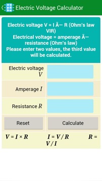 Circuit Basics Pro截图