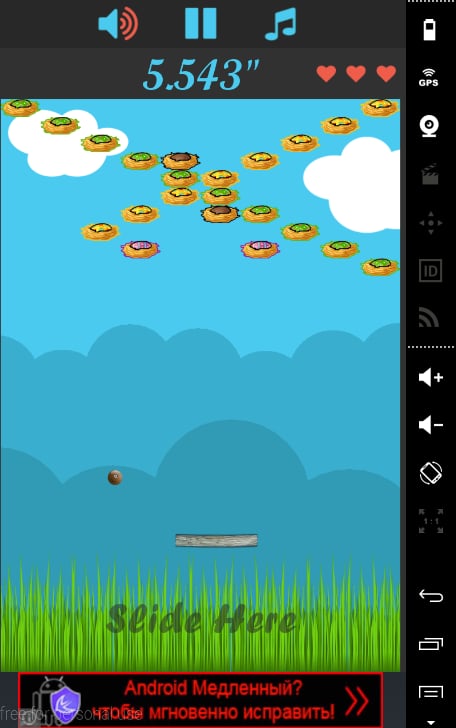 Breaker Pou Egg截图3