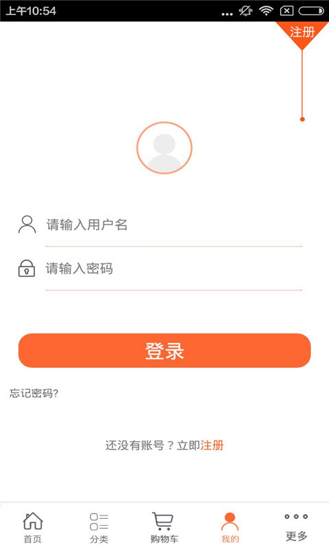 湖北装饰装潢网截图2