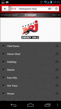 Radio ENERGY Russia (NRJ)截图