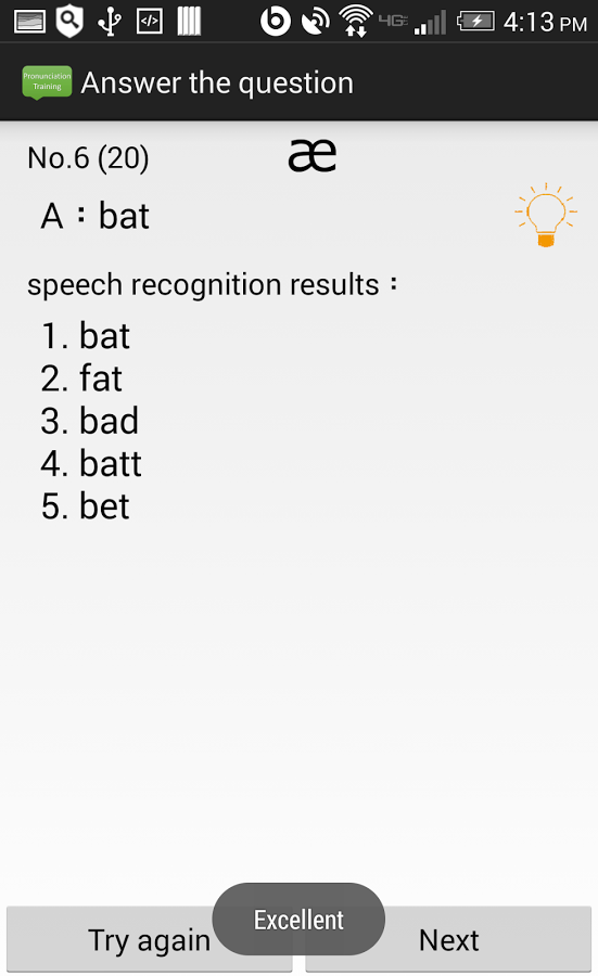 Pronunciation Training截图3