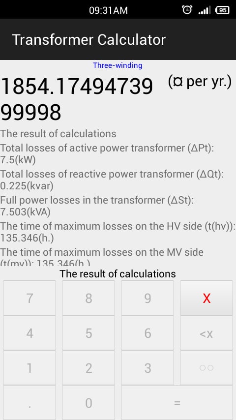 Transformer Calculator截图5