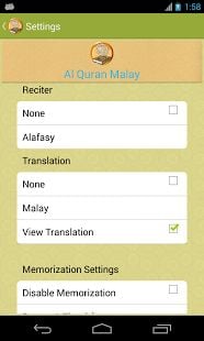 Al Quran Malay Plus Audio截图2