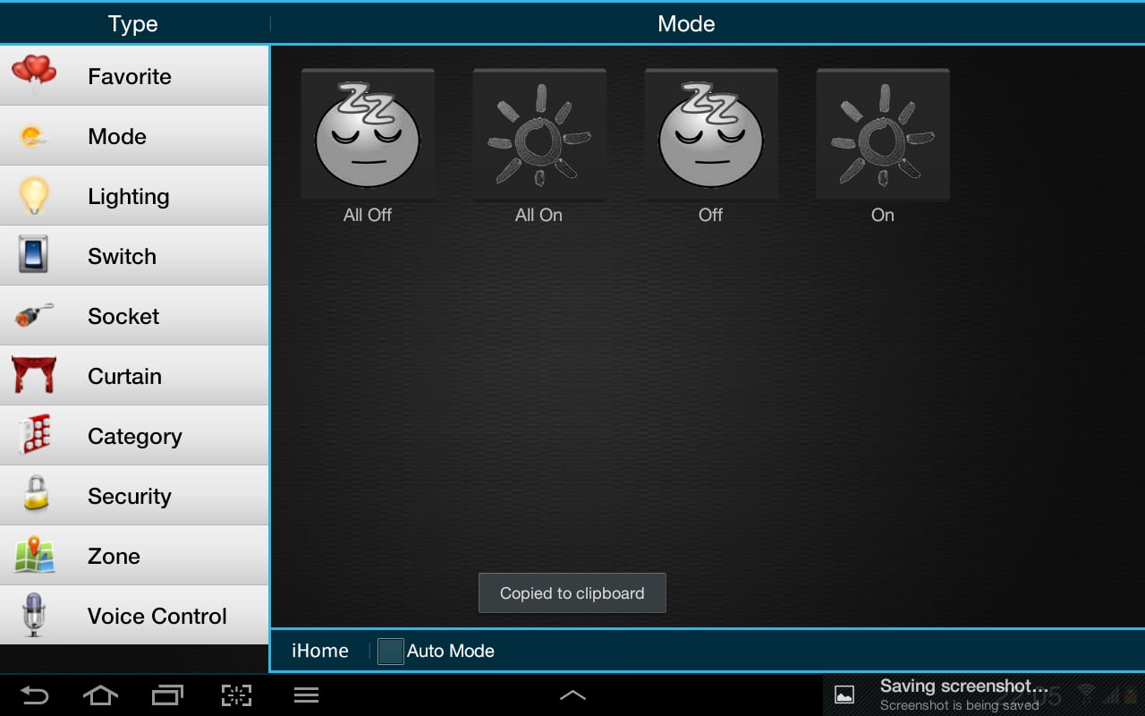 iHome Console截图4