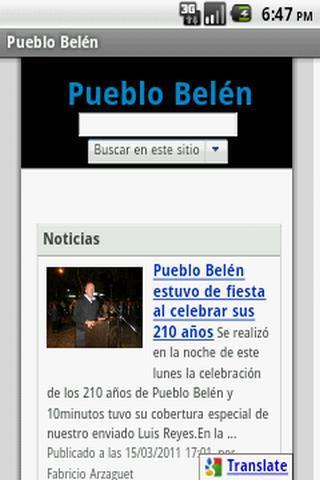 Pueblo Belén截图1