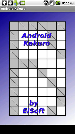 Android Kakuro Book Test截图3