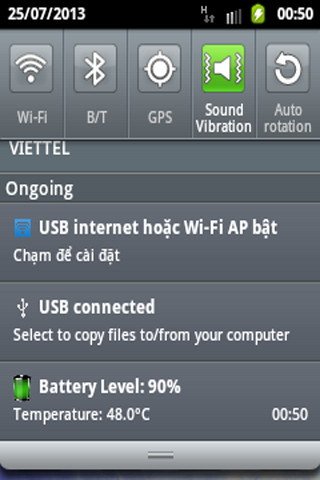 Detect Battery截图3