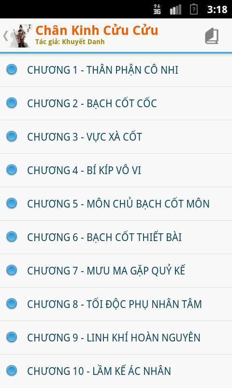 Chân Kinh Cửu Cửu截图2