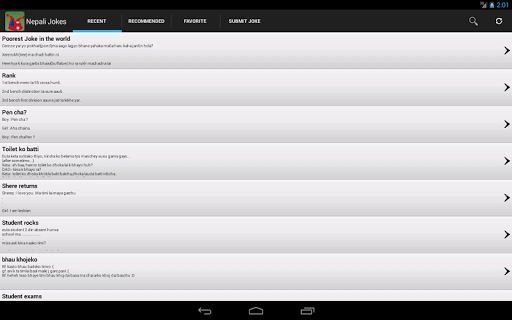 Nepali Jokes截图3