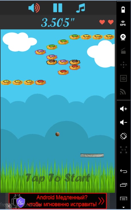 Breaker Pou Egg截图2