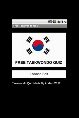 Free Taekwondo Quiz截图2