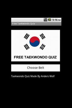 Free Taekwondo Quiz截图