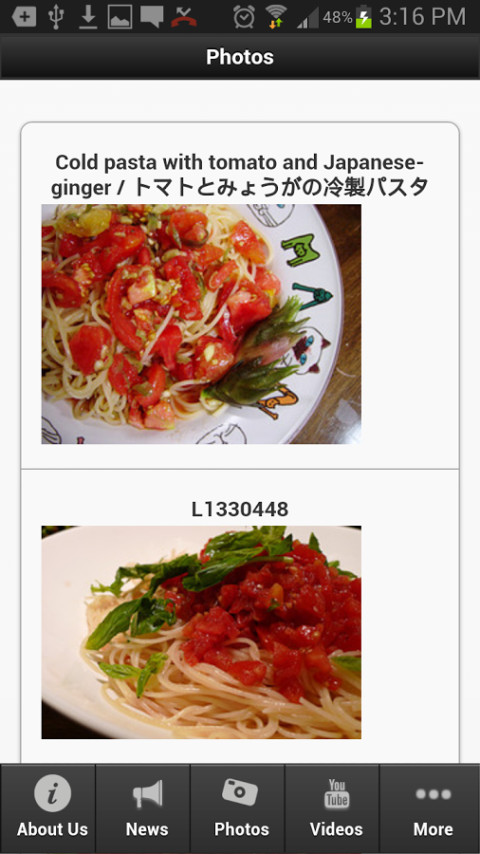 Cold Pasta Recipes截图3