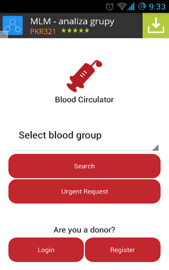 Blood Circulator截图1