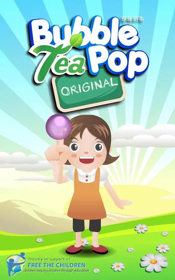 Bubble Tea Pop截图2