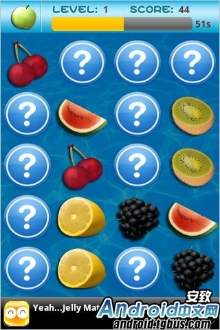 Fruits Memory 水果翻翻乐截图2