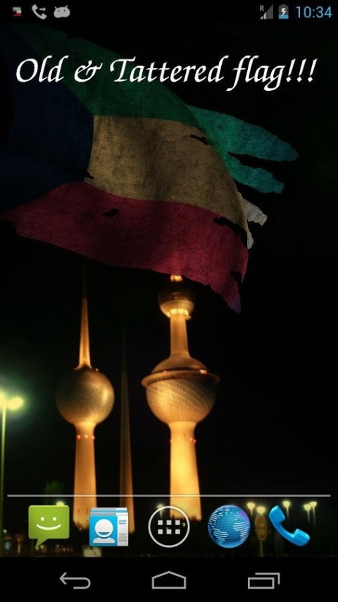 Kuwait Flag截图5