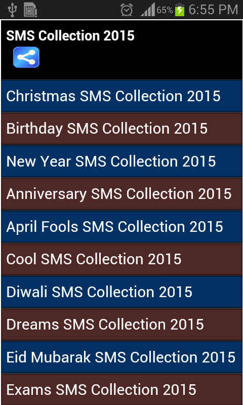 best sms collection 2015截图1